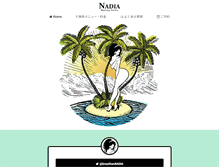 Tablet Screenshot of nadia-waxing.com